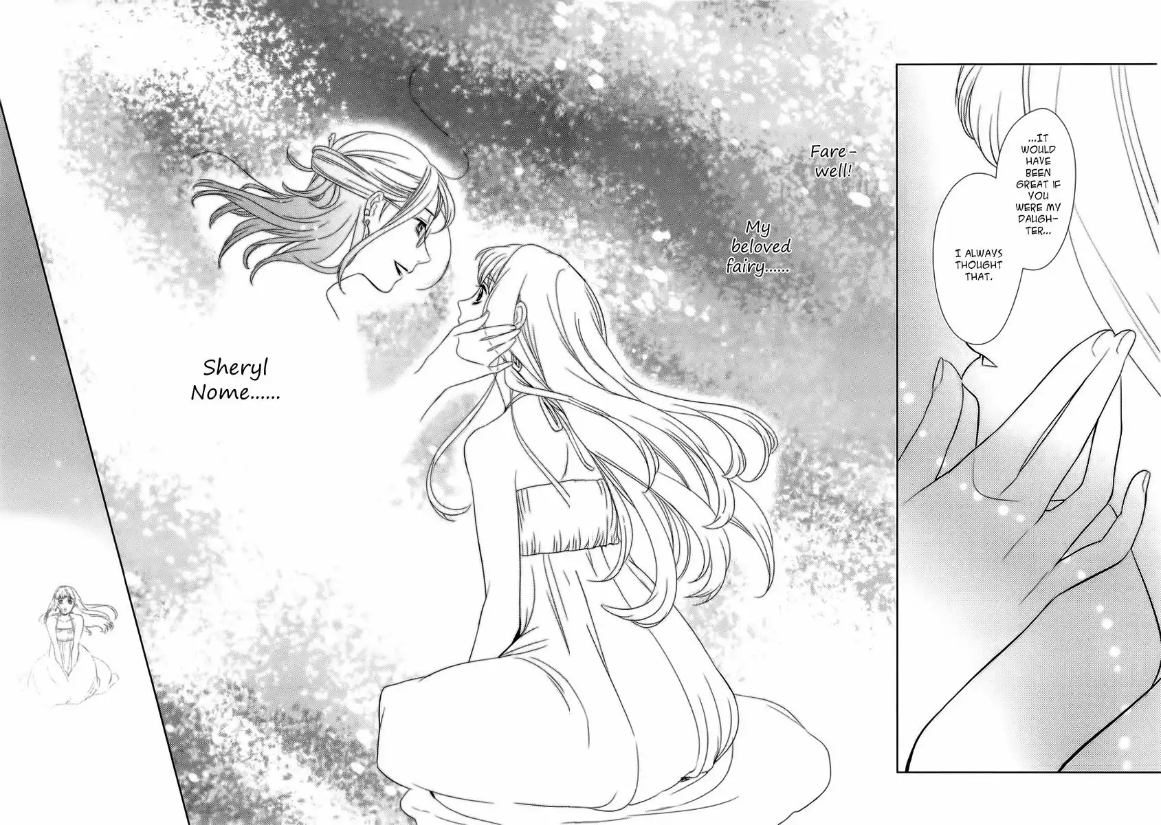 Sheryl - Kiss in the Galaxy Chapter 4 63